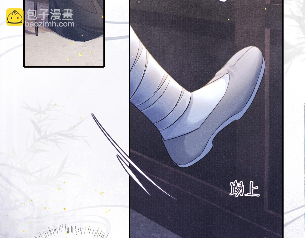 第44话 囚禁37