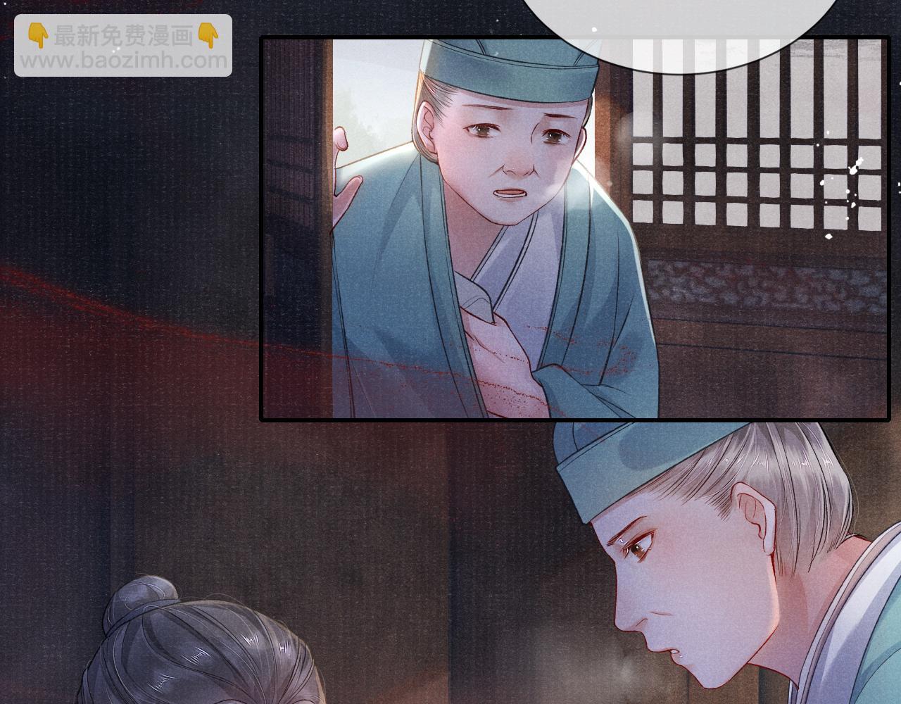 第44话 囚禁55