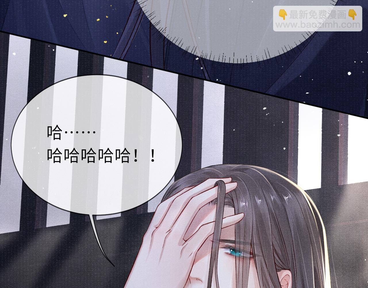 第44话 囚禁62