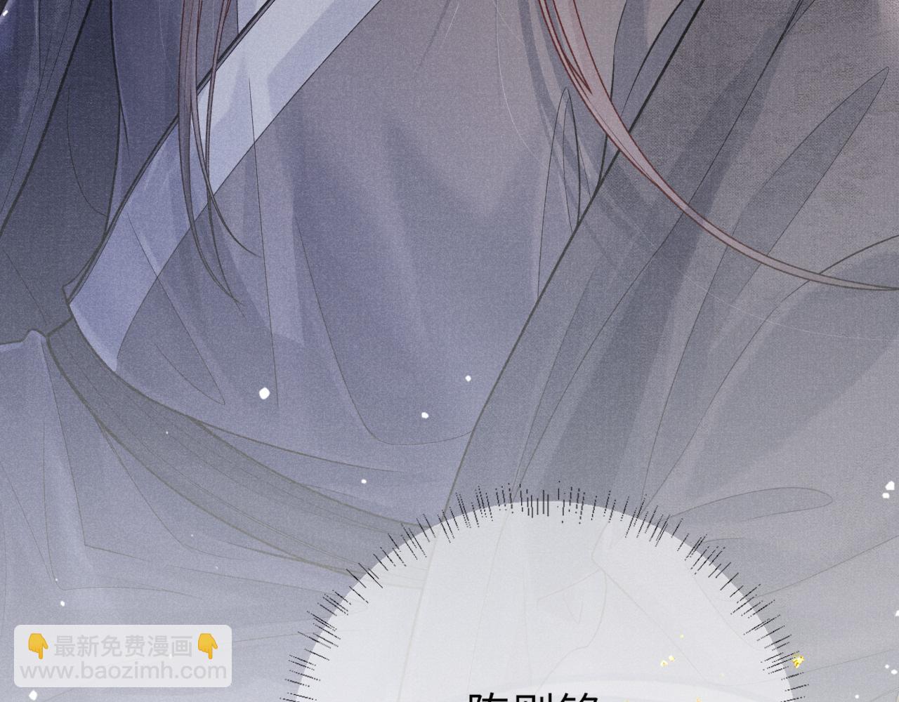 第44话 囚禁71