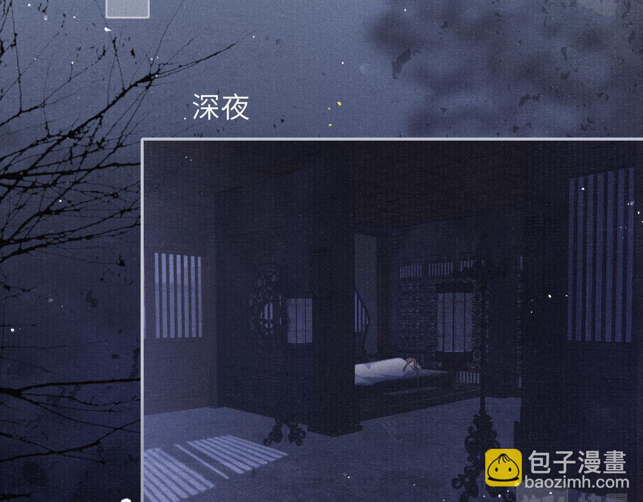 第44话 囚禁75
