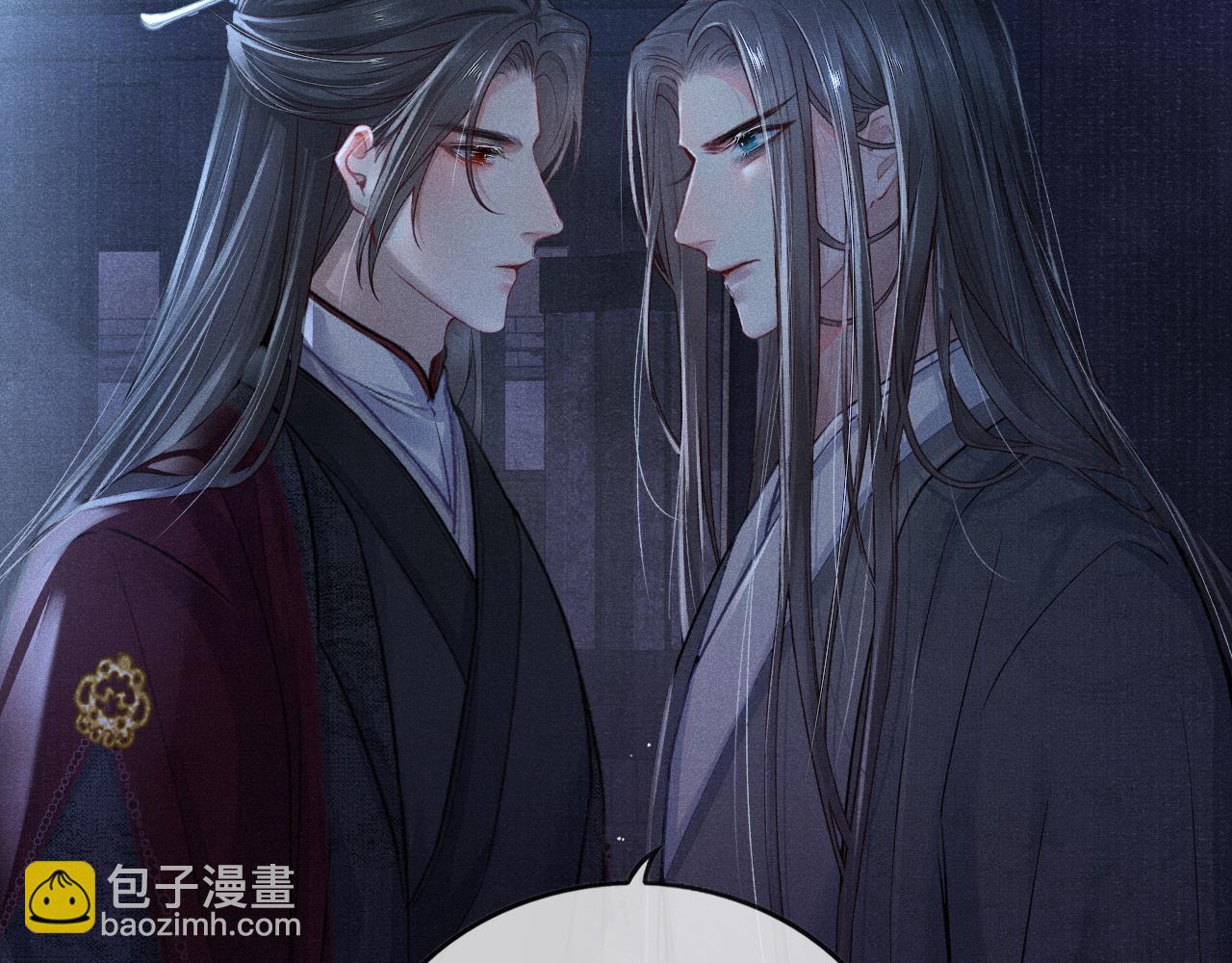 第44话 囚禁87