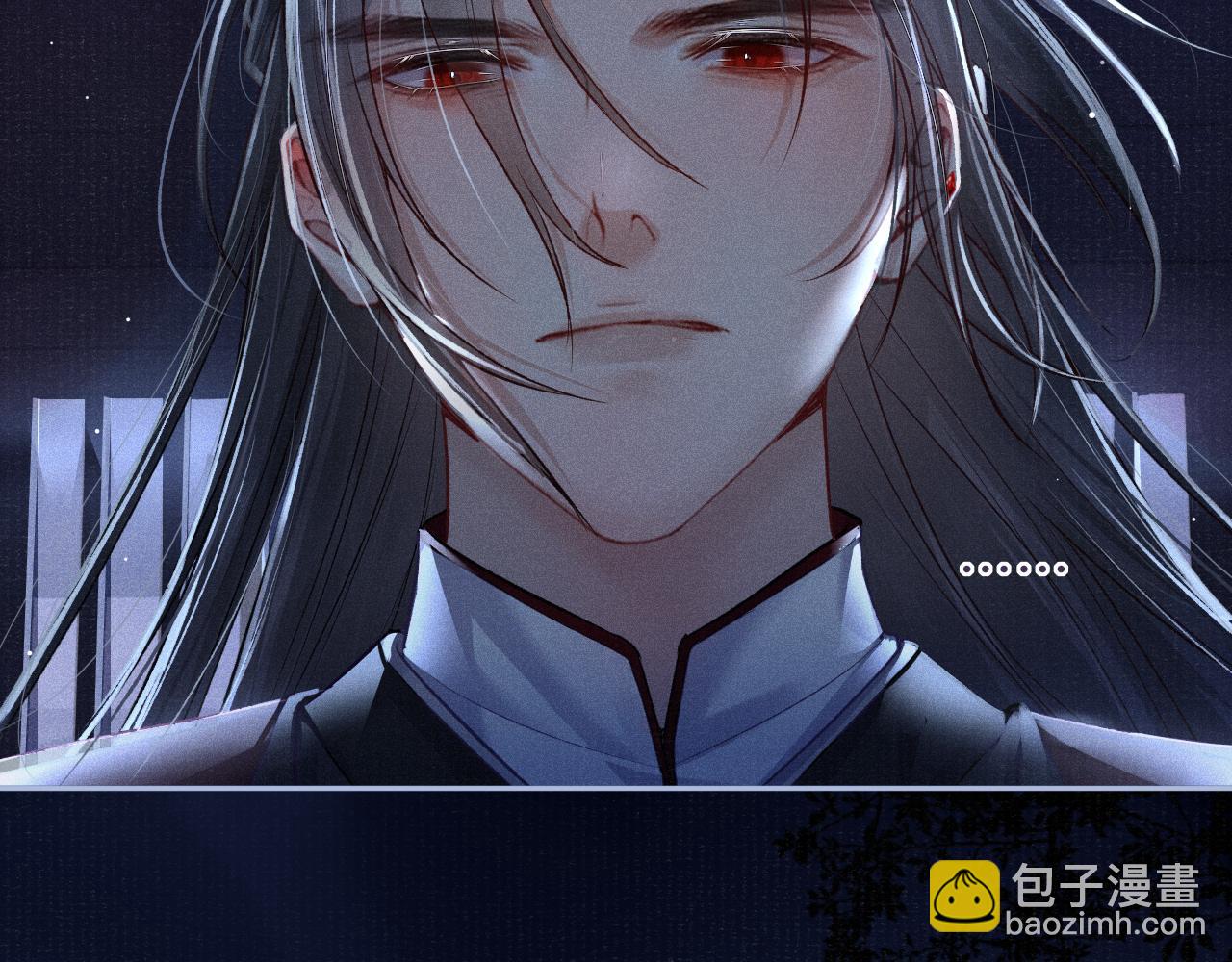 第45话 强迫喂药15