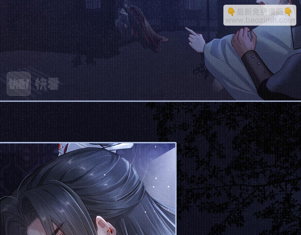 第45话 强迫喂药25