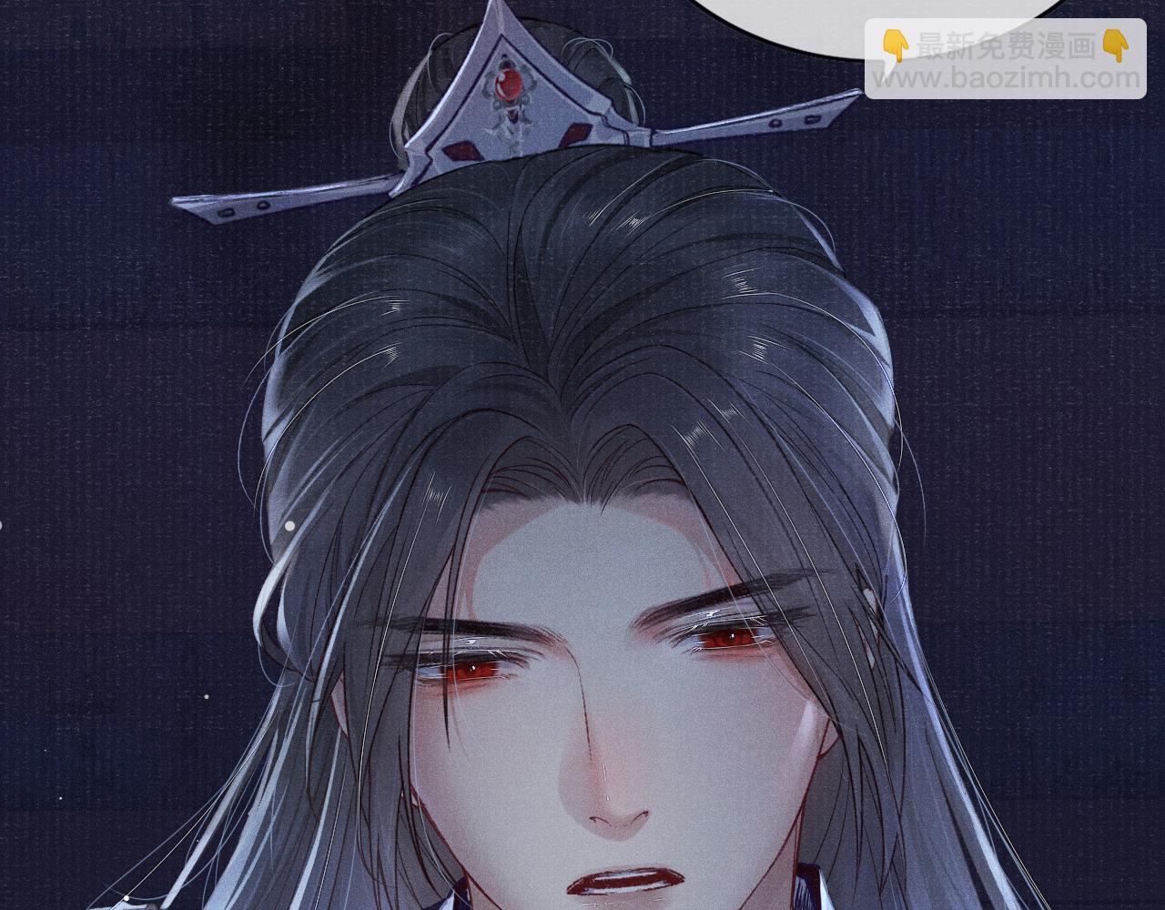 第45话 强迫喂药29