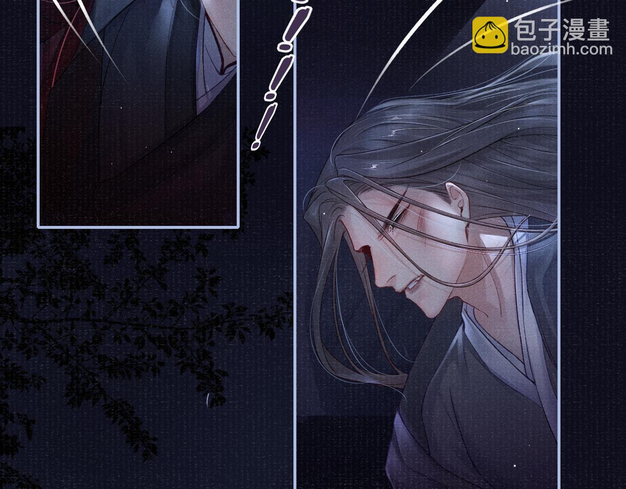 第45话 强迫喂药36