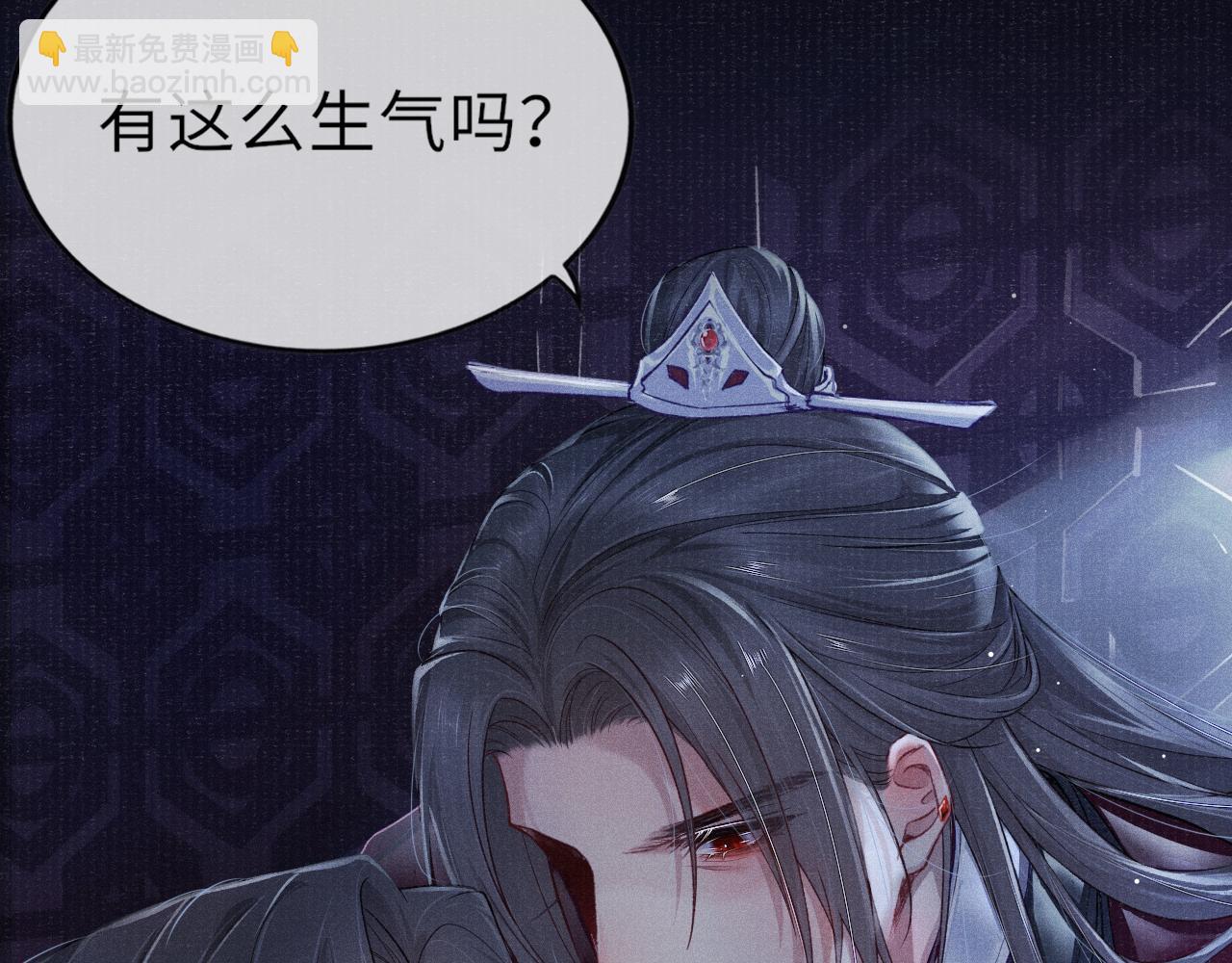 第45话 强迫喂药38