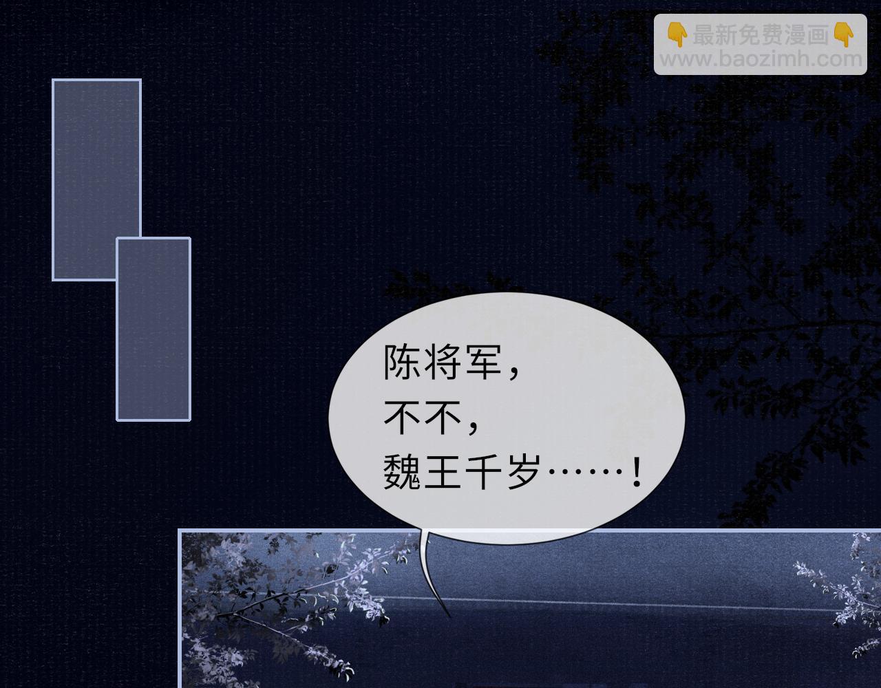 第45话 强迫喂药4