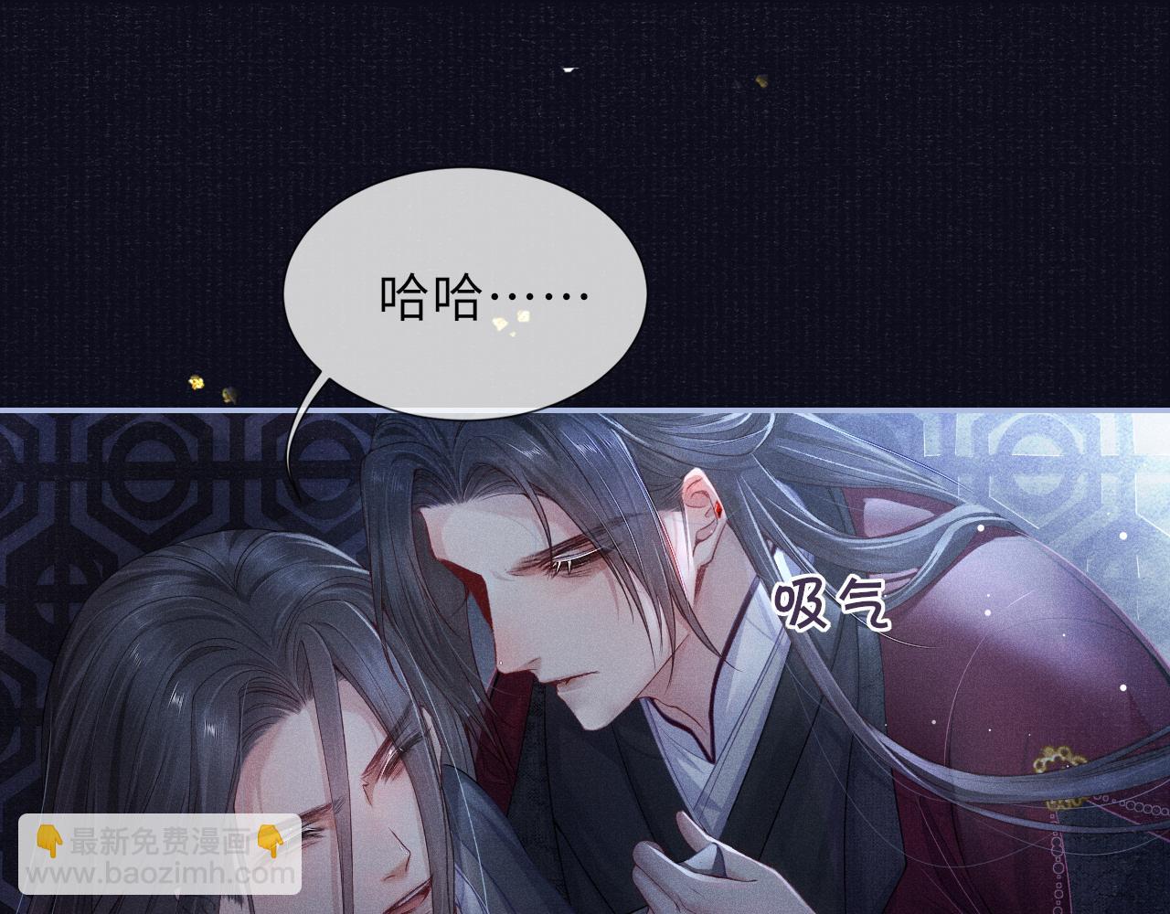 第45话 强迫喂药42