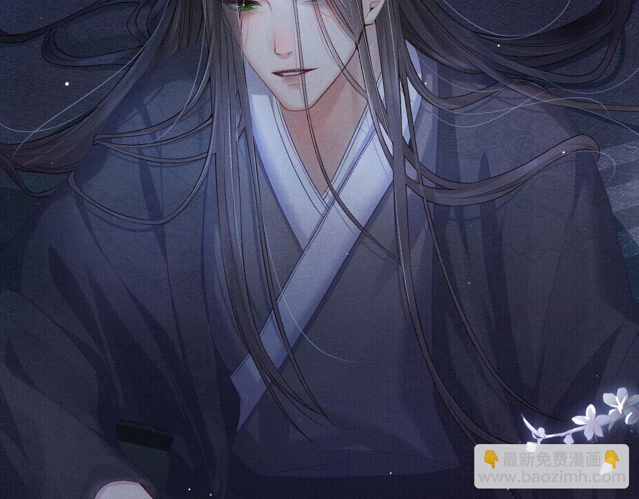 第45话 强迫喂药52