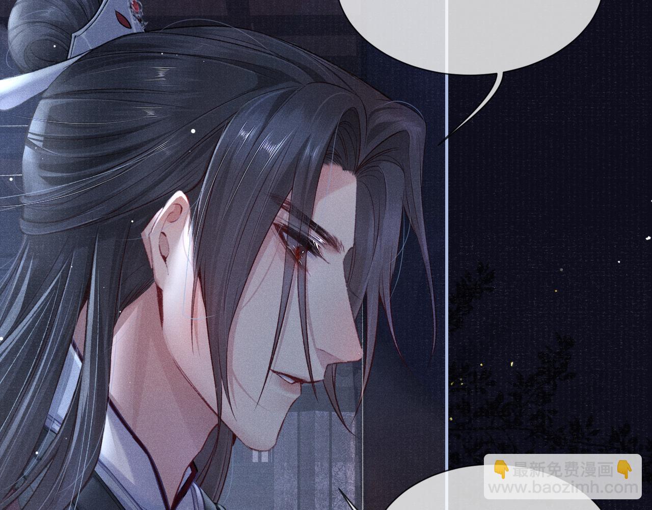 第45话 强迫喂药54