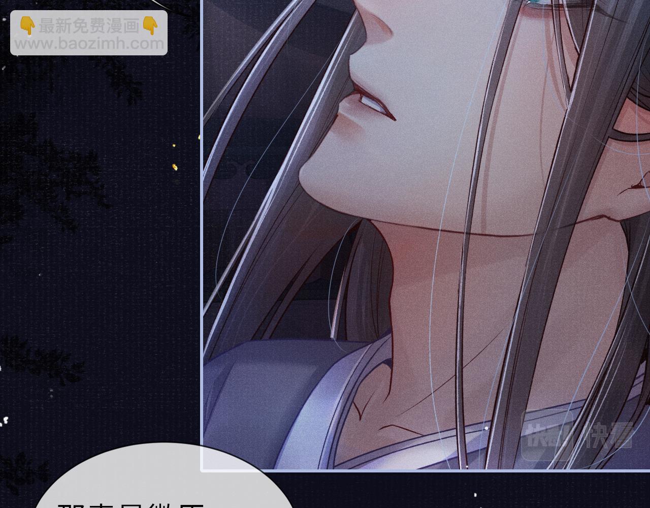 第45话 强迫喂药56