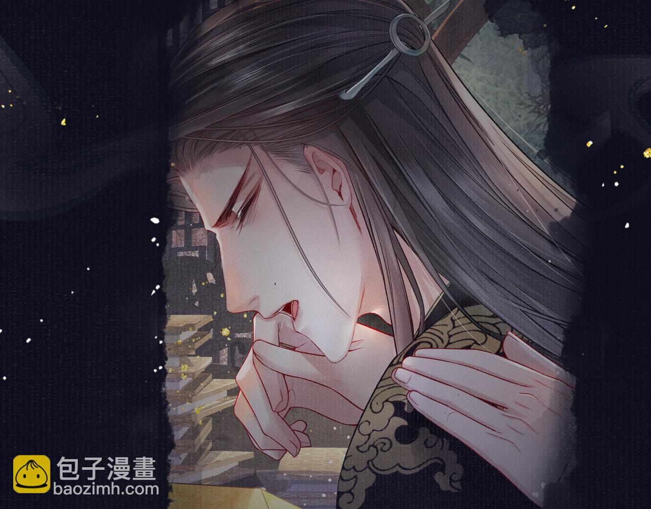 第45话 强迫喂药63