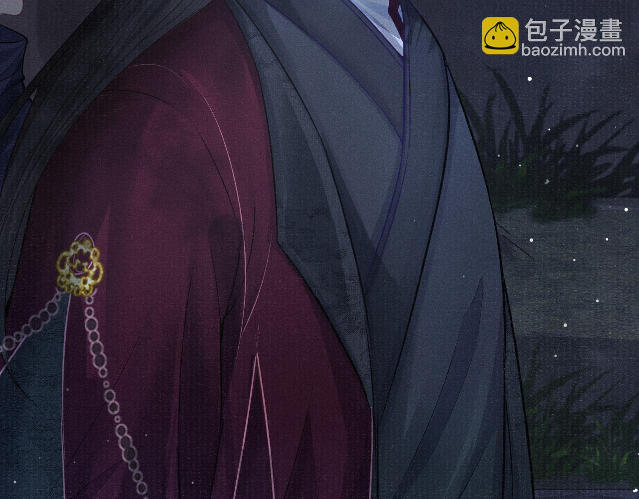 第45话 强迫喂药81