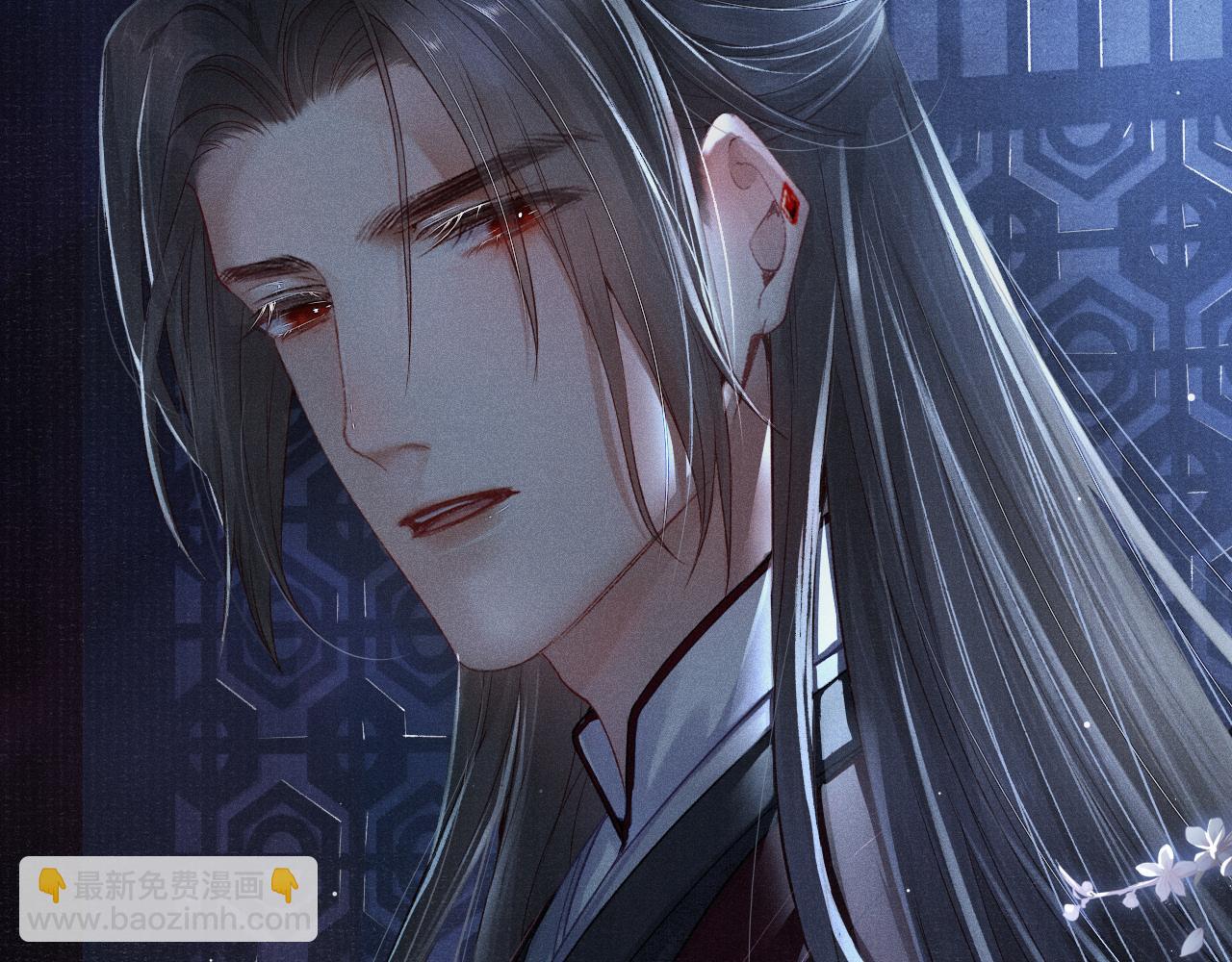第45话 强迫喂药9