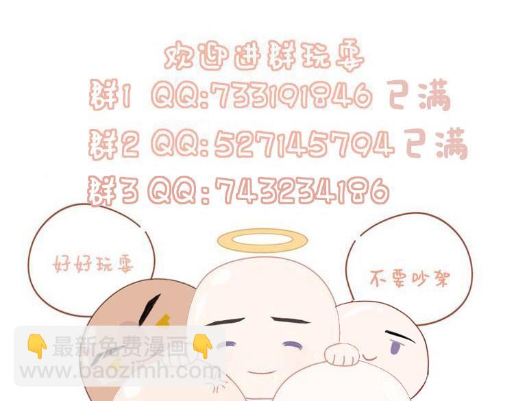 第45话 强迫喂药94