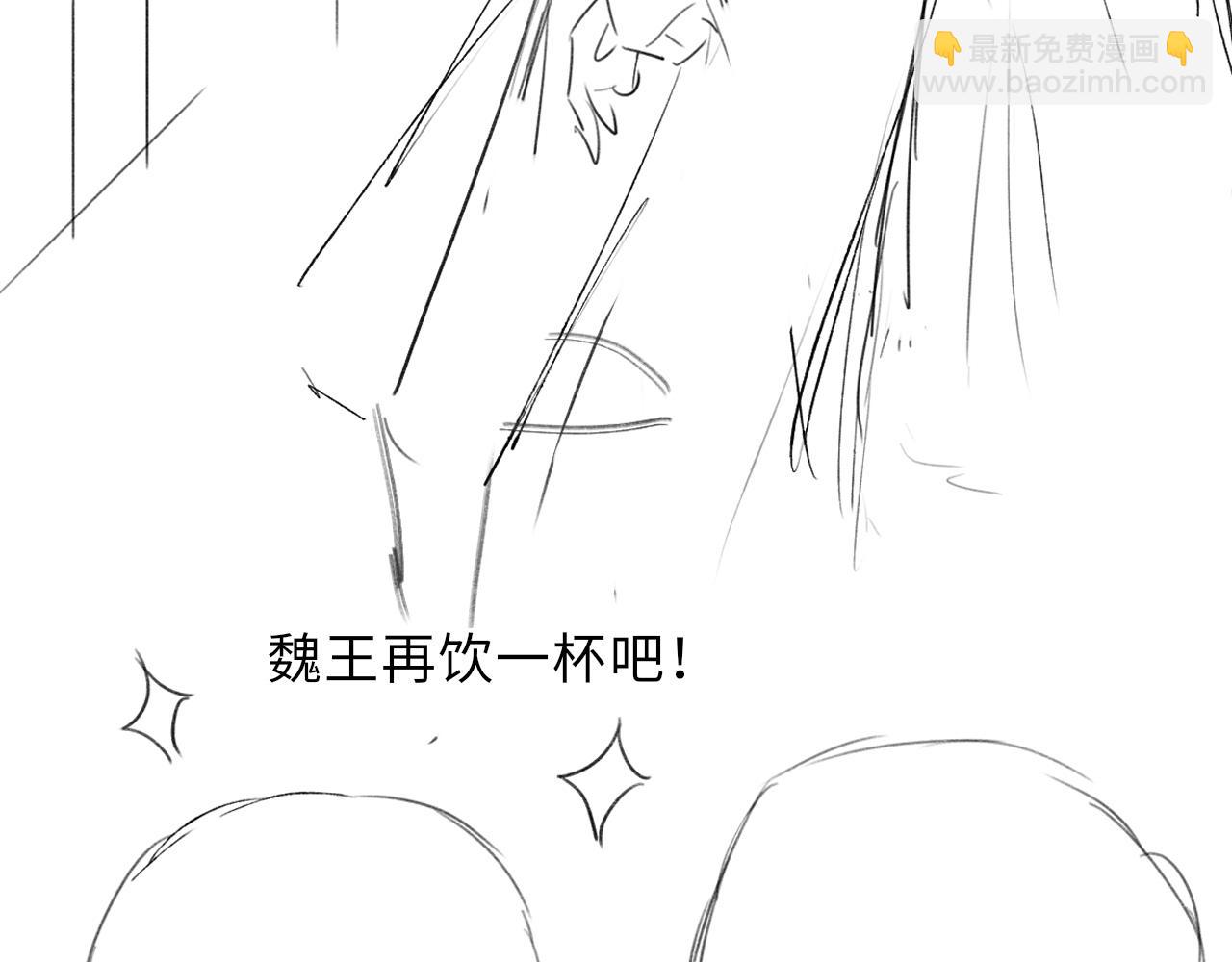 第46话 服软113
