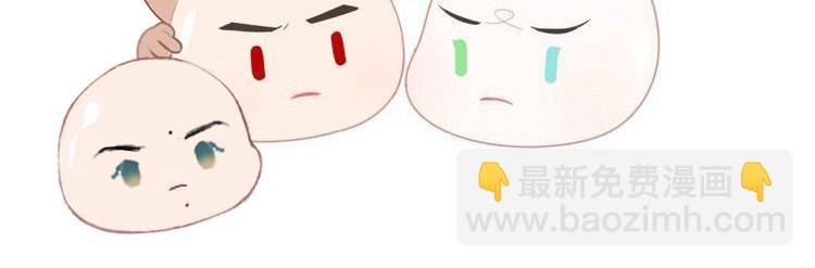 第46话 服软116