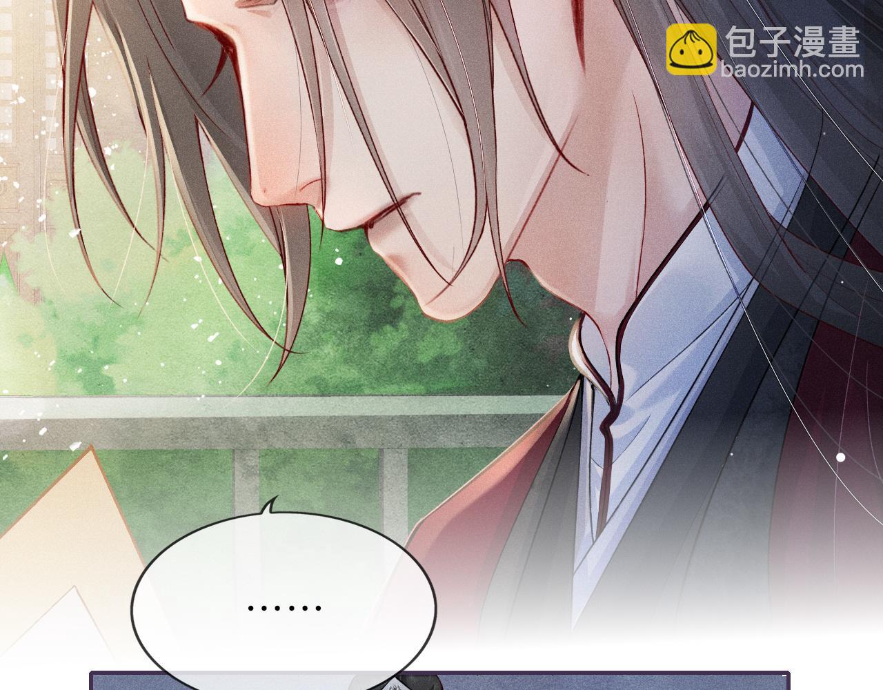 第46话 服软36