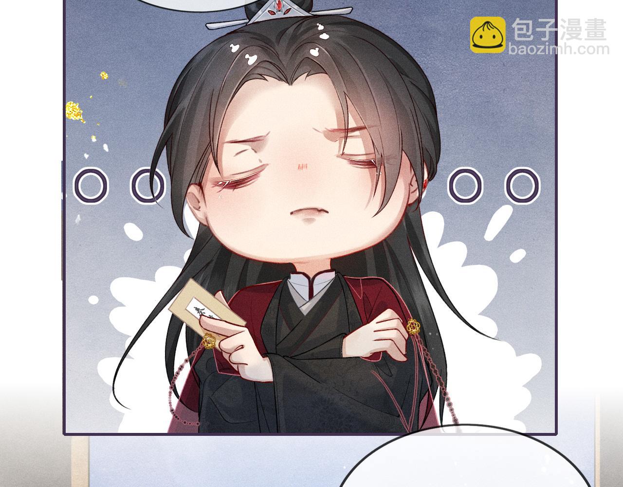 第46话 服软37