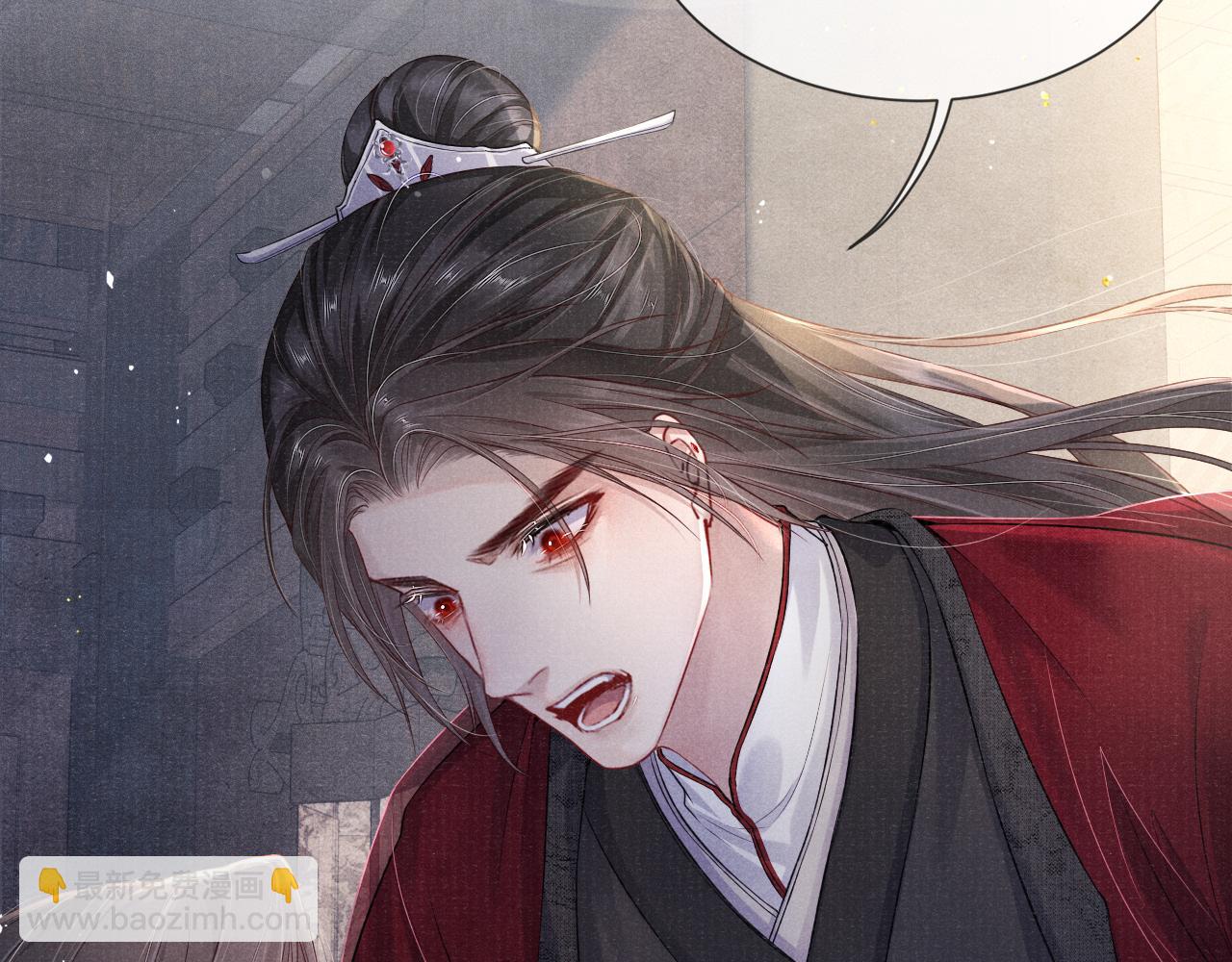 第46话 服软61