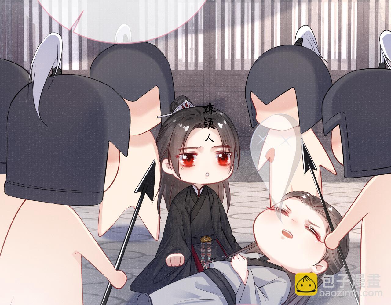 第46话 服软93