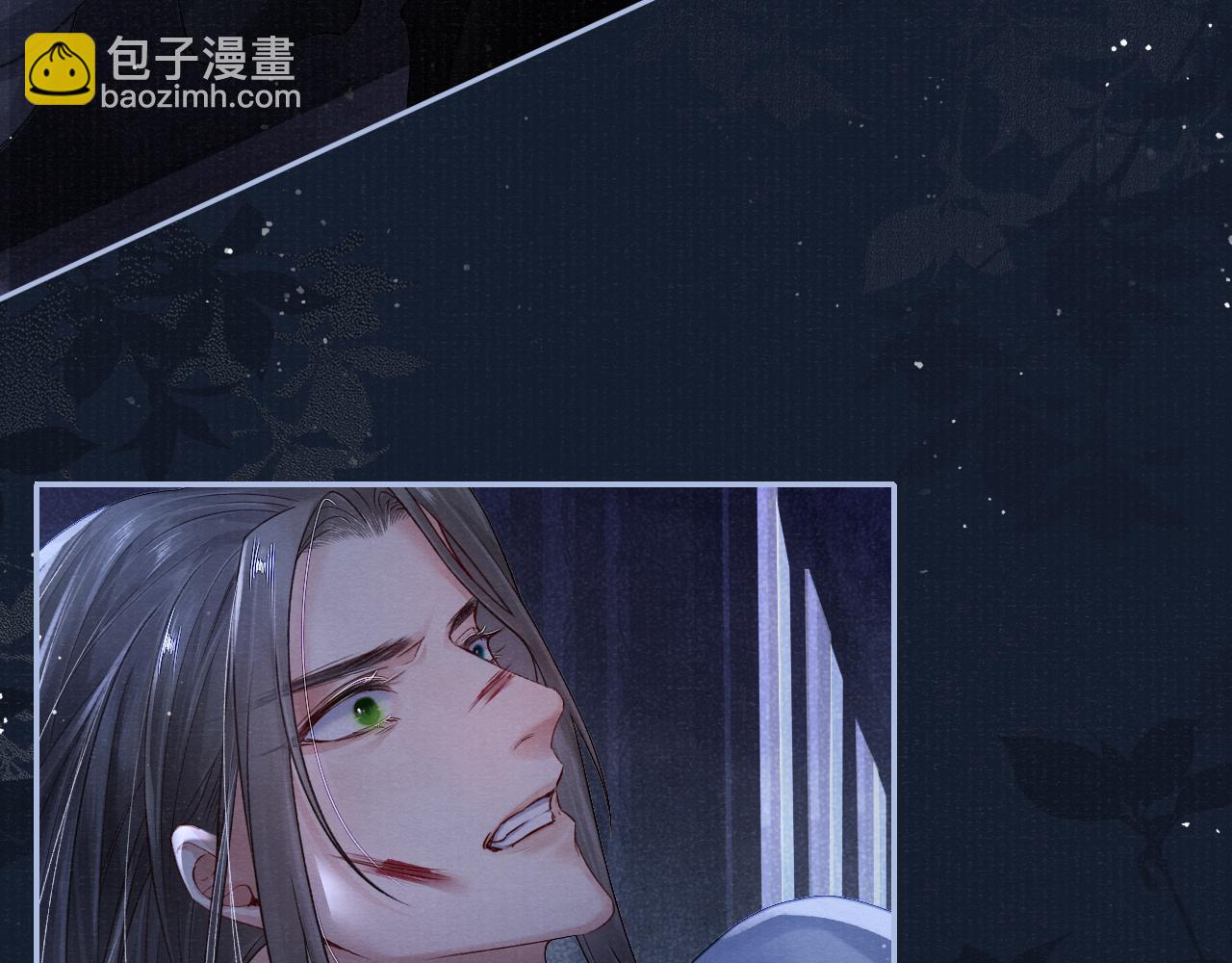 第50话 原样奉还与你29