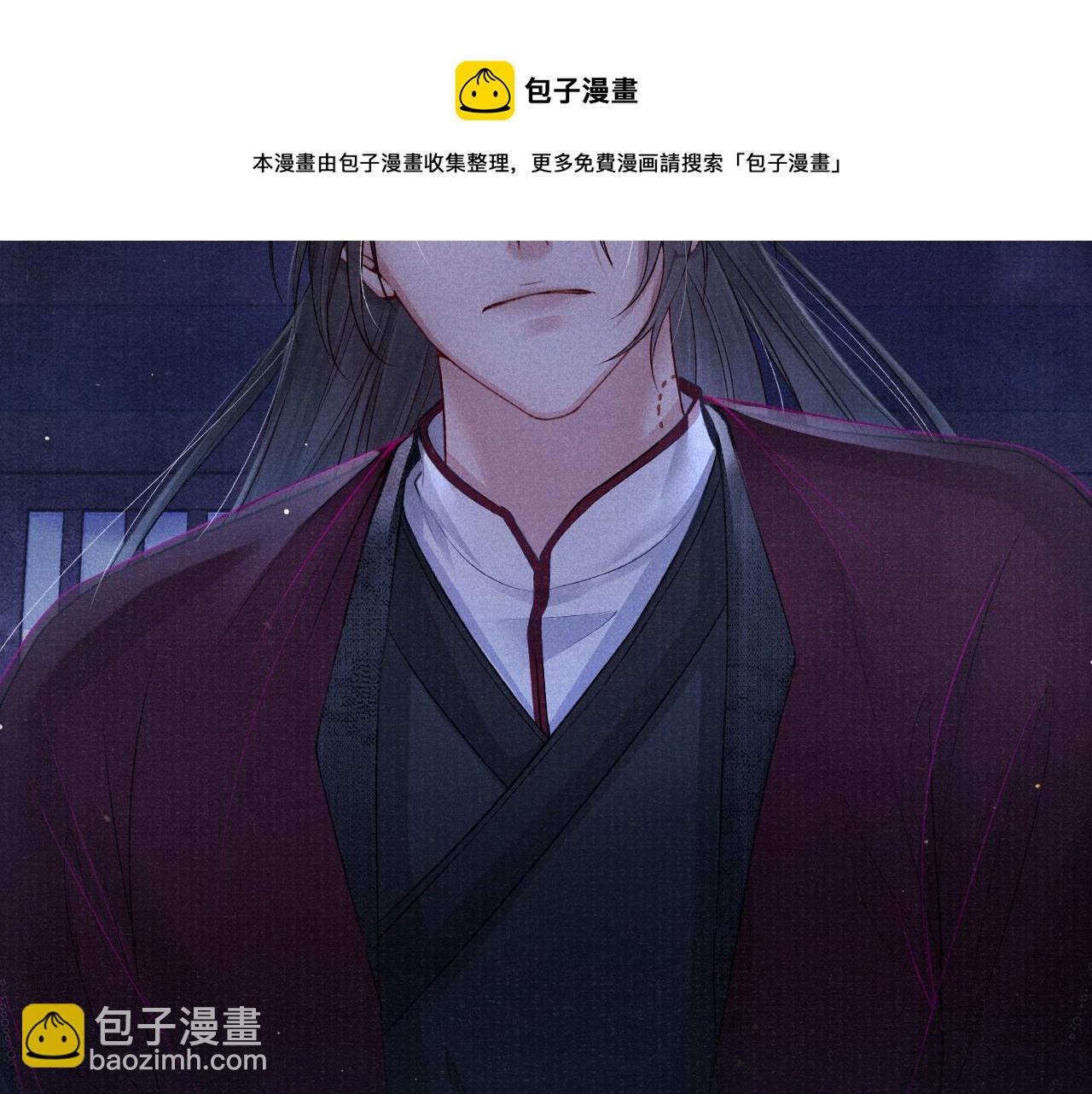 第50话 原样奉还与你52