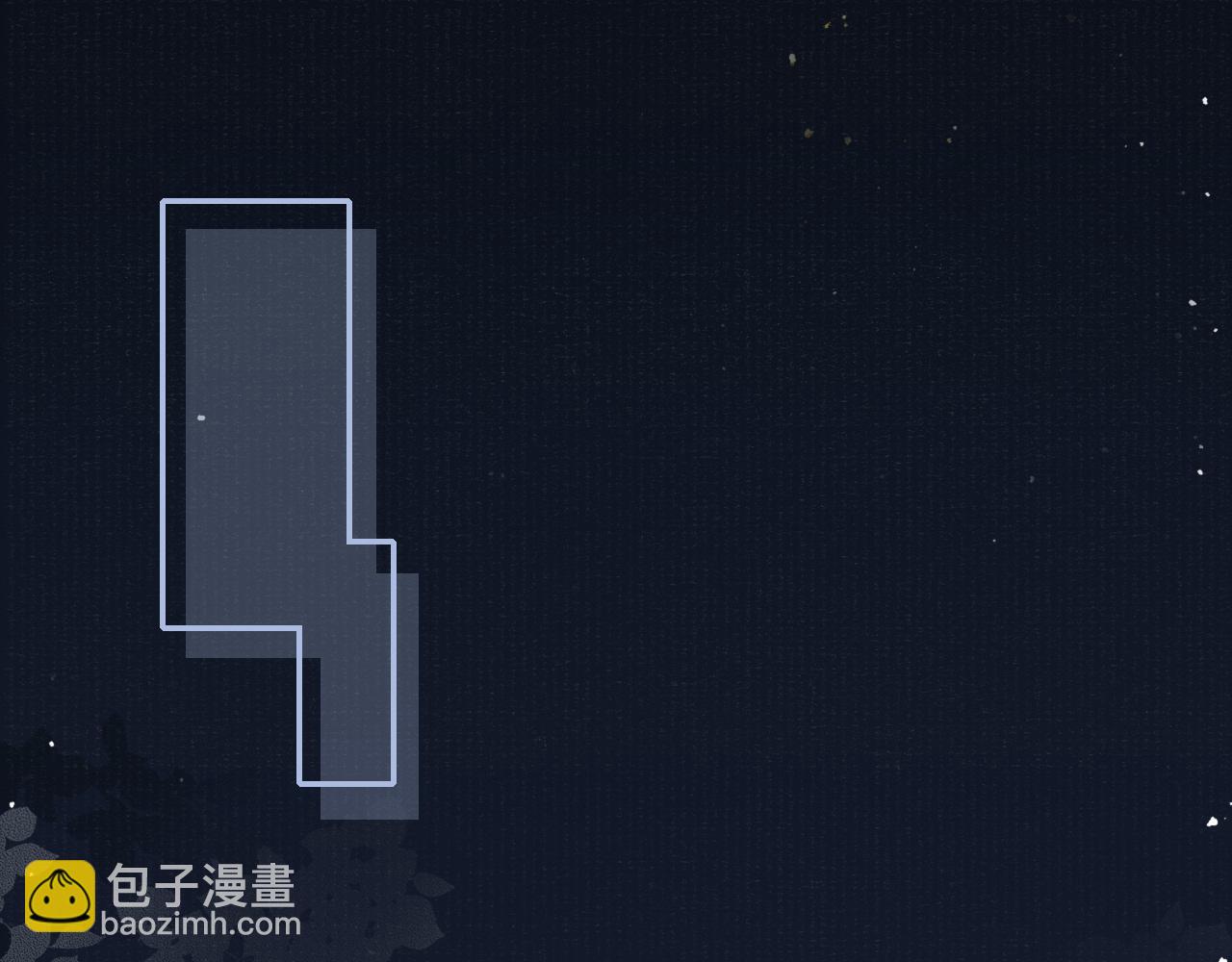 第50话 原样奉还与你59