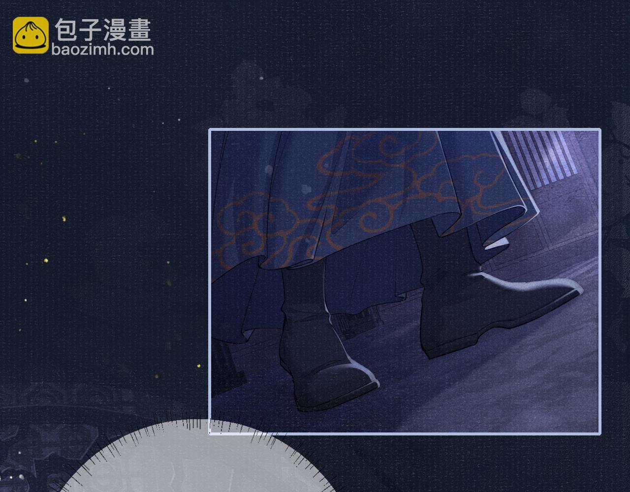 第50话 原样奉还与你69