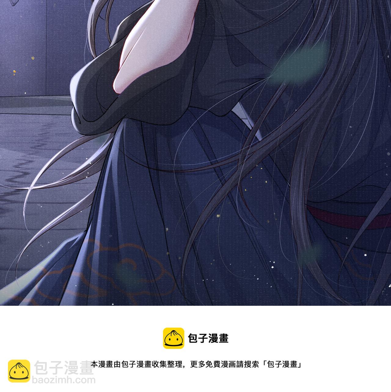 第50话 原样奉还与你84