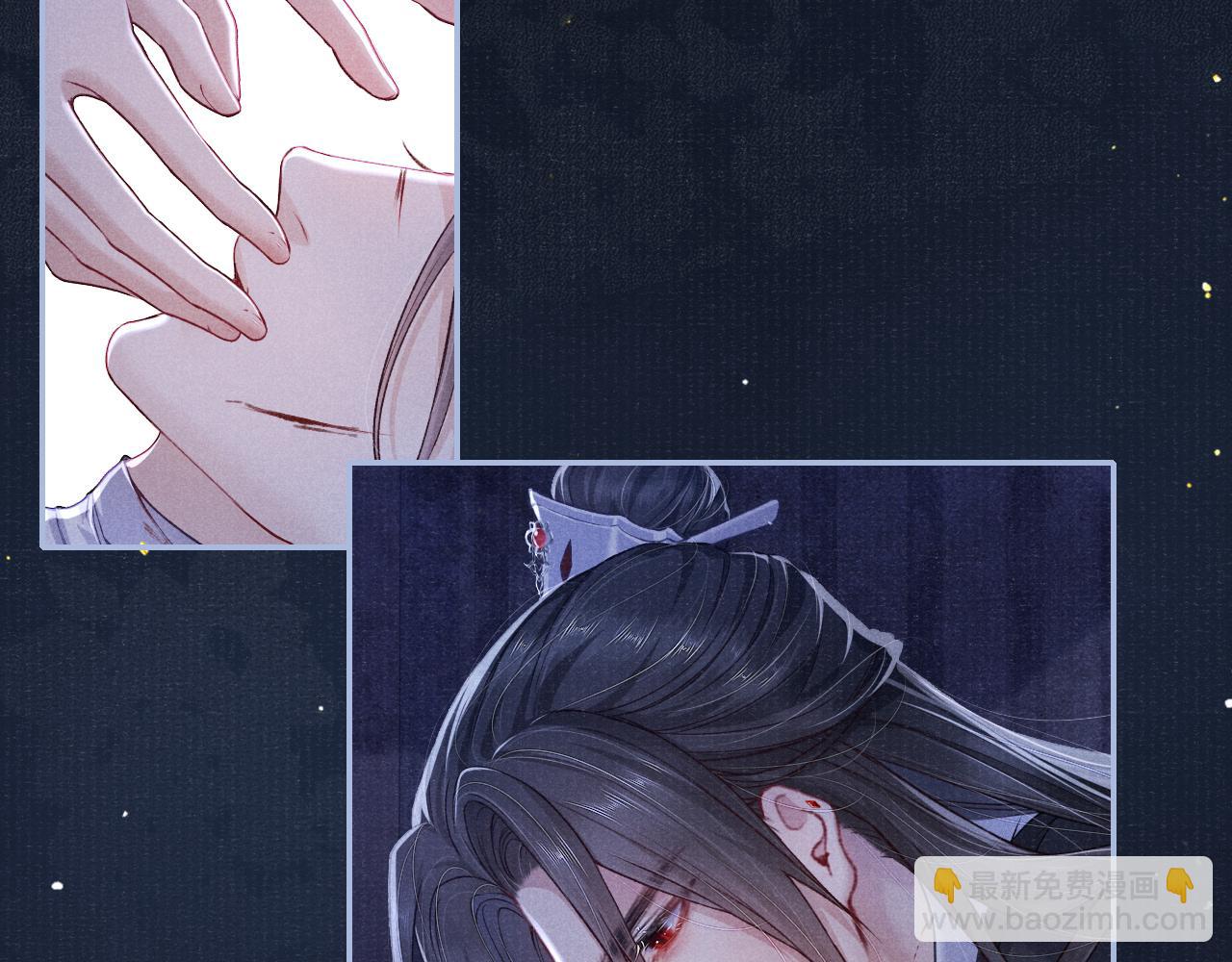 第51话 内心的矛盾29