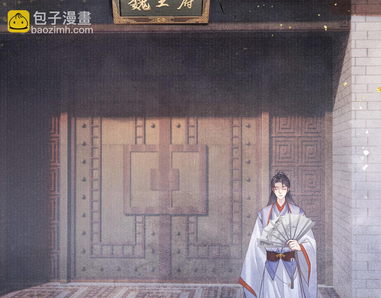 第51话 内心的矛盾75
