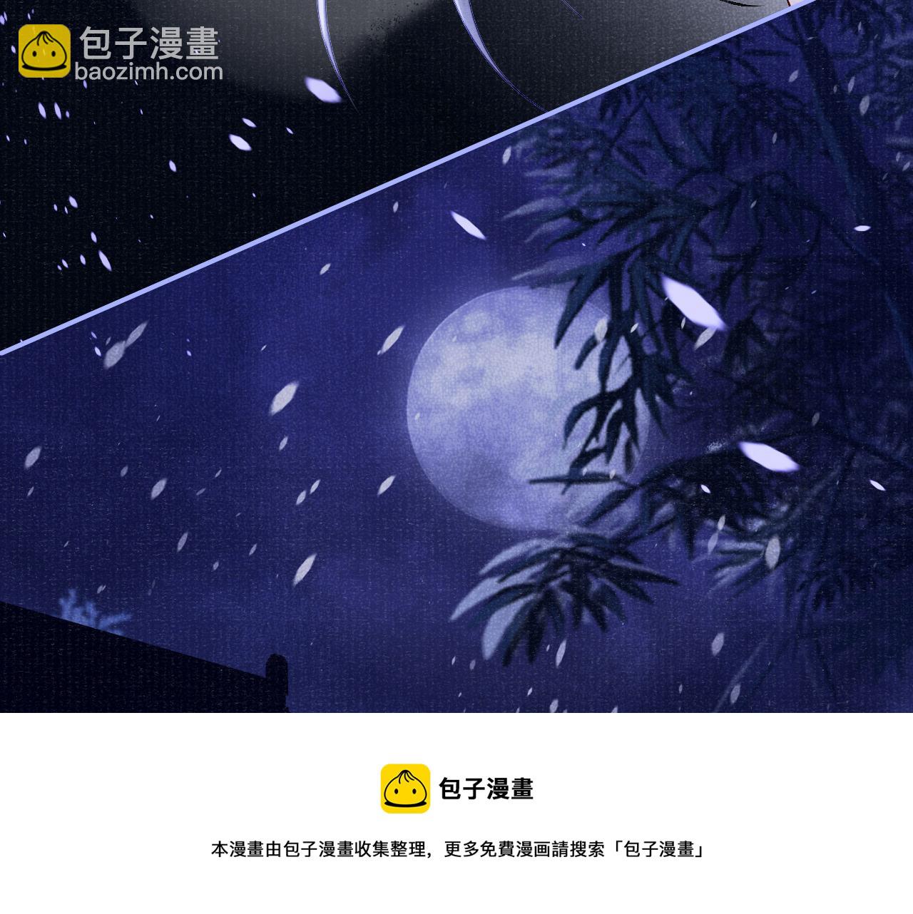 第58话 相依30