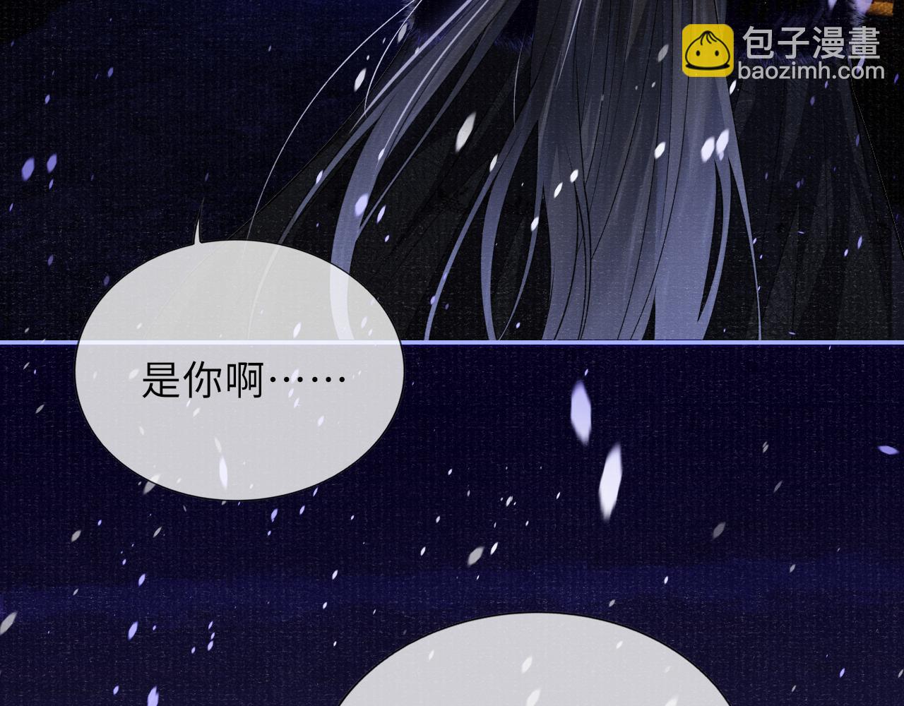 第58话 相依38