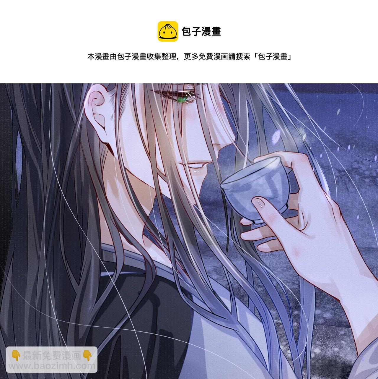 第58话 相依40