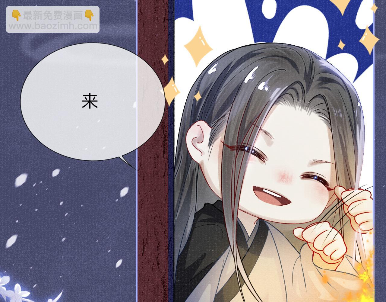 第58话 相依44