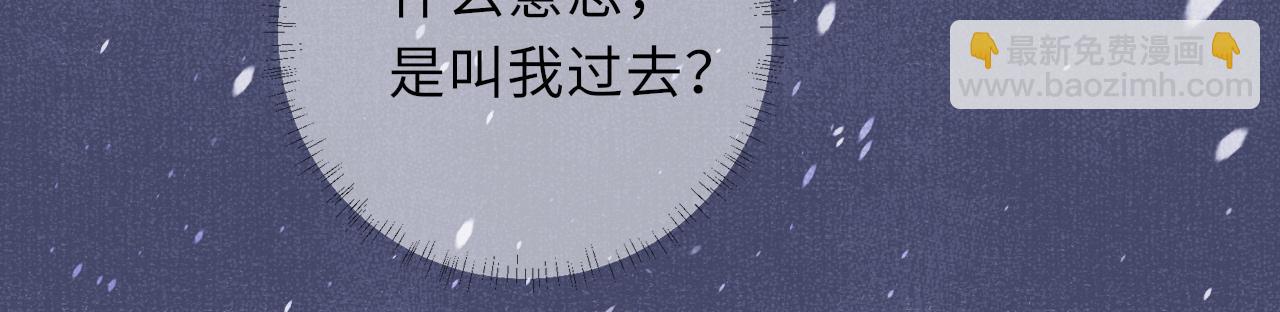 第58话 相依47