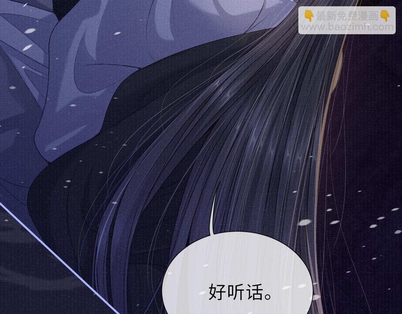 第58话 相依56
