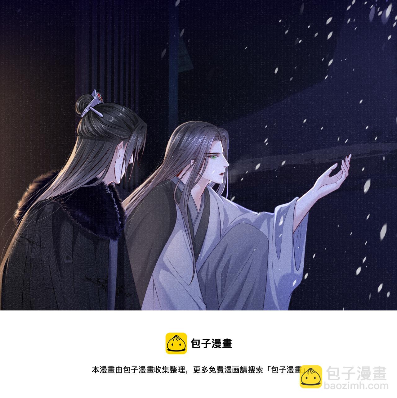 第58话 相依64