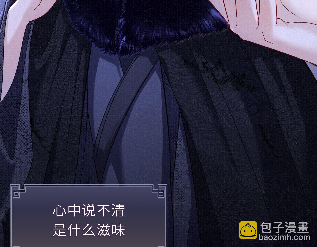 第58话 相依70