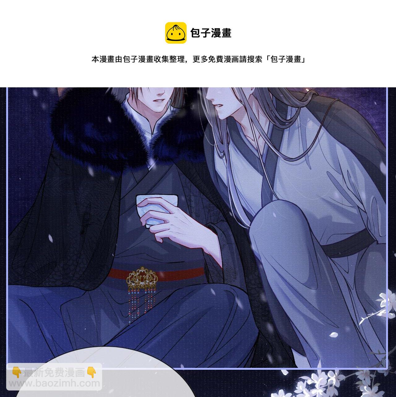 第58话 相依84