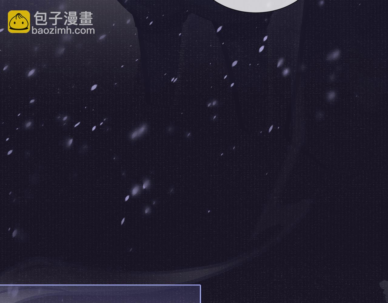 第58话 相依9