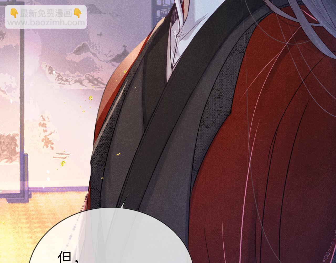 第60话 藏匿的心意35