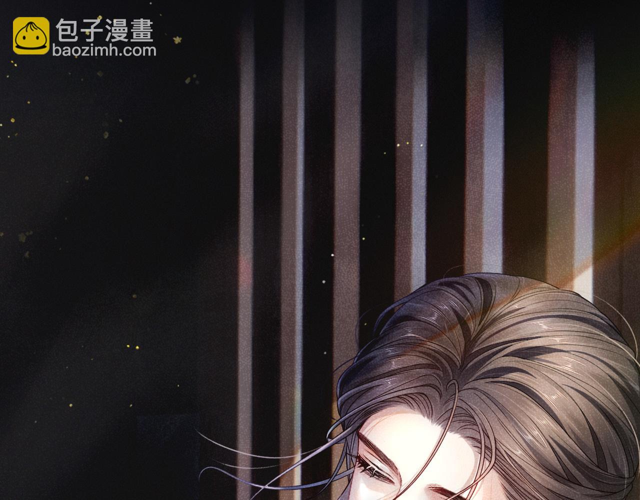 第60话 藏匿的心意54