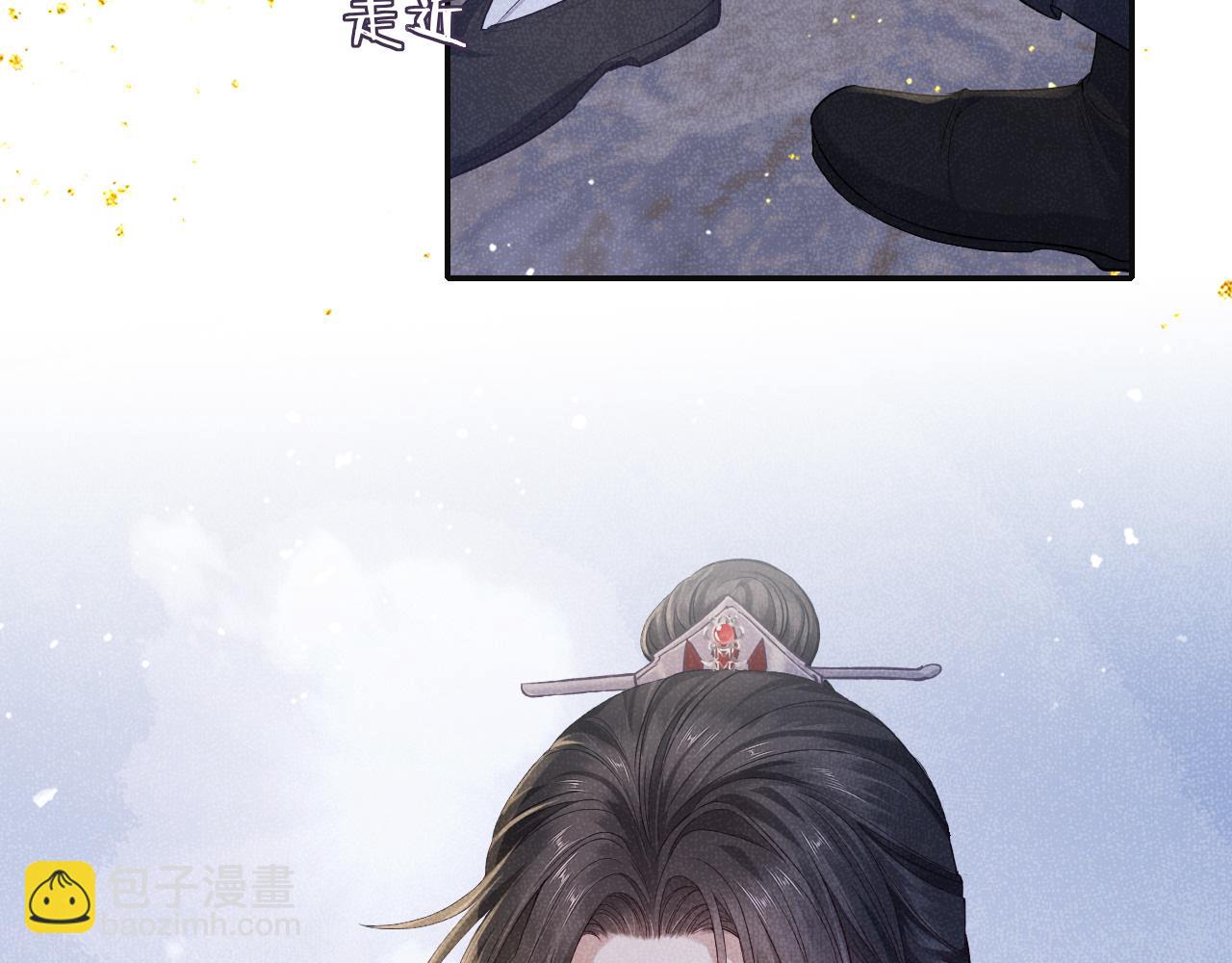 第60话 藏匿的心意60