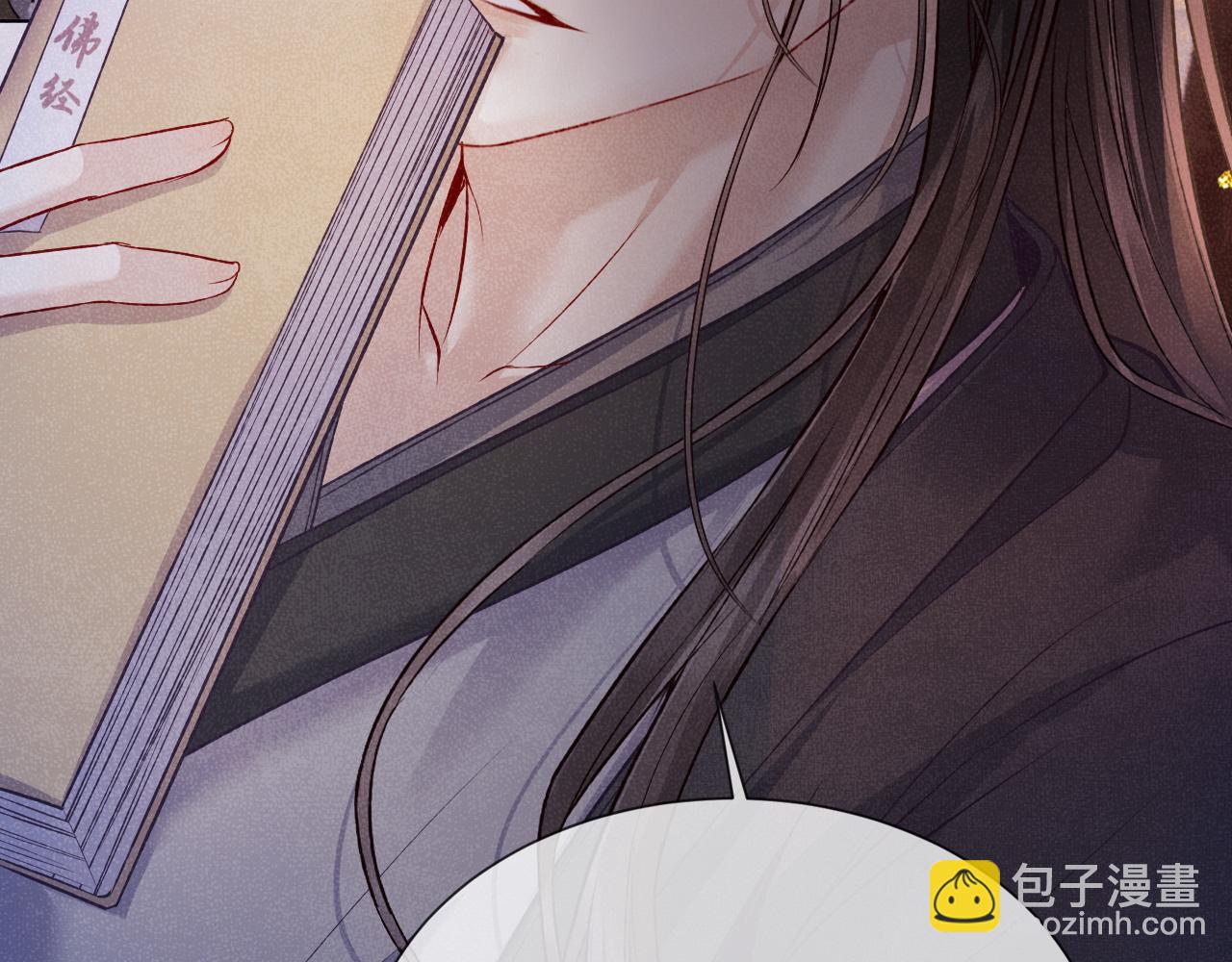 第60话 藏匿的心意66