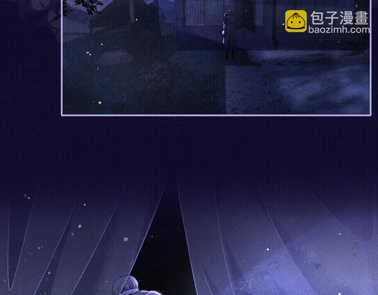 第64话 心慌意乱5