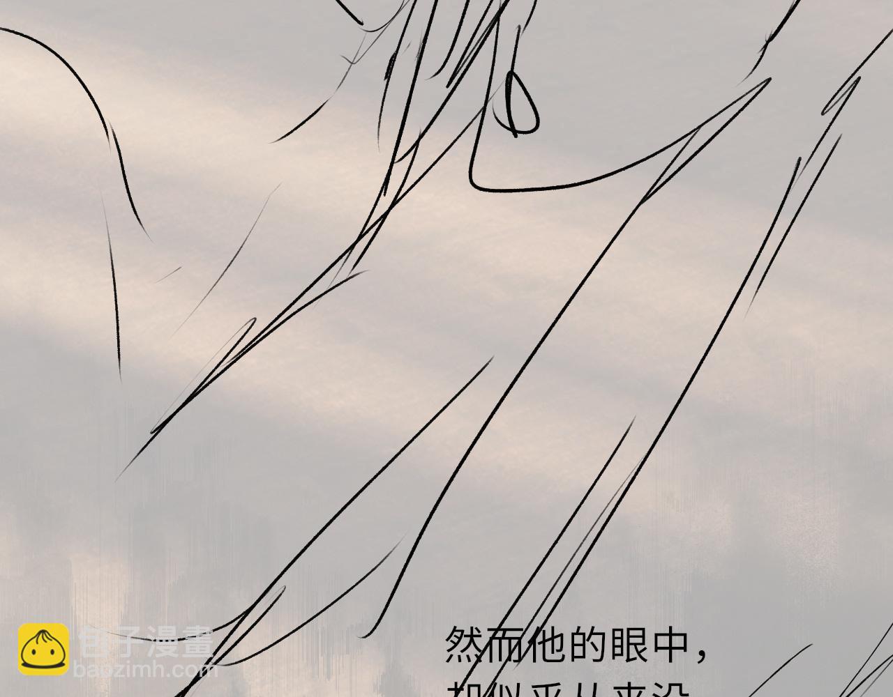 第65话 醉后情迷103