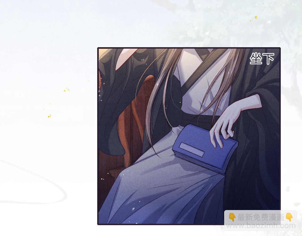 第65话 醉后情迷14